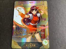 Goddess Story Doujin Foil Holo SSR Card - The King of Fighters Athena | eBay