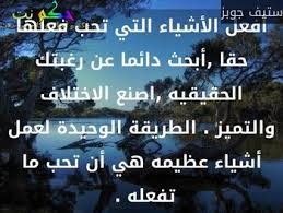 Https Xn Sgb8bg Net D8 Ad D9 83 D9 85 D8 B9 D9 86 D8 A7 D9 84 D8 A3 D8 B4 D9 8a D8 A7 D8 A1