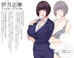 幹」恩讚嘆！《妃神會秘史》色情教團教主對巨乳人妻的洗腦控制！ - MuraMura－R18遊戲｜AV女優｜成人資訊