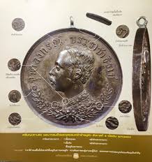 #เหรียญปราบฮ่อ ภาค ๑# the haw war campaign medal# #๒๑ กันยายน พ.ศ.๒๕๖๐ ครบรอบ ๑๑๙ ปี ในการพระราชทานเหรียญปราบฮ่อในวาระแรก# ย้อนกลับไป ๑๑๙ ปีที่แล้ว เมื่อวันที่ ๒๑. Facebook