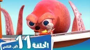 s1 e11 part 2 مسلسل منصور لآلئ حكم صقر mansour cartoon pearls of wisdom youtube