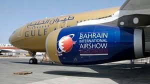 يتألف أسطول طيران الشرق الأوسط من أحدث طائرات الـ آرباص في العالم، التي تتمتع بخصائص مميزة من حيث التصميم المعاصر٬ سعة المقصورة والفعالية التشغيلية. Ø·ÙŠØ±Ø§Ù† Ø§Ù„Ø®Ù„ÙŠØ¬ Ø§Ù„Ø¨Ø­Ø±ÙŠÙ†ÙŠØ© ØªÙ†Ø¶Ù… Ø¥Ù„Ù‰ Ø§Ù„Ø´Ø±ÙƒØ§Øª Ø§Ù„Ù…Ù‚Ø§Ø·Ø¹Ø© Ù„Ù‚Ø·Ø±