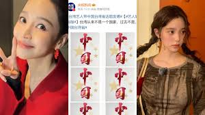 Juve Stabias Final Regular Season Match Tomorrow to be Broadcast Live in  English via Destination Calcio TV | Taiwan News | May. 12, 2025 21:00