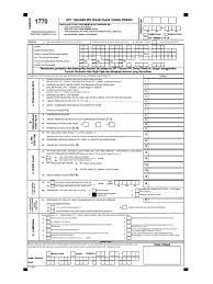 Nomor pokok wajib pajak (indonesia). Format Kosong Npwp Pajak Npwp Kosong Page 1 Line 17qq Com Alamat Domisili Sesuai Ktp Claffa Kartini