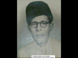 Haye Sakina, Haye Sakina"