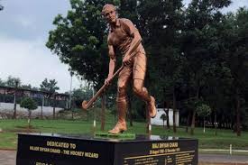 Check spelling or type a new query. Yesteryear Hockey Stars Demand Bharat Ratna For The Legendary Dhyan Chand Hockey News Sports News