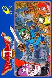 Download dragon warrior rom and use it with an emulator. Dragon Quest Ii Akuryou No Kamigami Japan Nintendo Entertainment System Nes Rom Download Wowroms Com