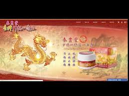 The site owner hides the web page description. æ³°è±å ‚é‡'ç‰Œç¥žé¾ä¸€æ¢æ ¹ Youtube