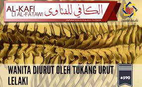 Urutan intim atau urut batin untuk wanita dan lelaki ini bukanlah seperti urutan tradisional yang anda tukang urut atau mak bidan selalu buat tu. Pejabat Mufti Wilayah Persekutuan Al Kafi 590 Wanita Diurut Oleh Tukang Urut Lelaki