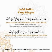 Pin Oleh Paramitha Khairunnisa951 Di Zikir Doa Islamic Quotes Kutipan Buku Kutipan Agama