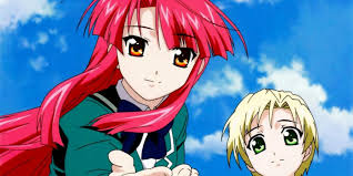 Kaze No Stigma - Wikipedia