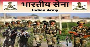 Aro Chennai Army Rally Bharti 2019 2020 Age Height Weight