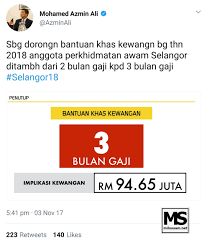 Seperti yang diumumkan melalui belanjawan 2021 berkaitan bantuan khas kewangan 2021. Penjawat Awam Selangor Dapat Bantuan Khas 3 Bulan Gaji