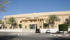 جامعة الملك فهد للبترول والمعادن's followers. Ø¬Ø§Ù…Ø¹Ø© Ø§Ù„Ù…Ù„Ùƒ ÙÙ‡Ø¯ Ù„Ù„Ø¨ØªØ±ÙˆÙ„ ÙˆØ§Ù„Ù…Ø¹Ø§Ø¯Ù† Kfupm On Twitter ØªØ¹Ù„Ù† ÙƒÙ„ÙŠØ© Ø§Ù„Ù…Ø¬ØªÙ…Ø¹ Ø¨Ø§Ù„Ø¯Ù…Ø§Ù… Ø§Ù„ØªØ§Ø¨Ø¹Ø© Ù„Ù€ Ø¬Ø§Ù…Ø¹Ø© Ø§Ù„Ù…Ù„Ùƒ ÙÙ‡Ø¯ Ù„Ù„Ø¨ØªØ±ÙˆÙ„ ÙˆØ§Ù„Ù…Ø¹Ø§Ø¯Ù† Ø¹Ù† ÙØªØ­ Ø¨Ø§Ø¨ Ø§Ù„Ù‚Ø¨ÙˆÙ„ Ù„Ù„Ø·Ù„Ø§Ø¨ Ù„Ù„ÙØµÙ„ Ø§Ù„Ø¯Ø±Ø§Ø³ÙŠ Ø§Ù„Ø£ÙˆÙ„ Ù…Ù† Ø§Ù„Ø¹Ø§Ù… Ø§Ù„Ø¯Ø±Ø§Ø³ÙŠ 1441 1440Ù‡Ù€ Ø§Ø¹ØªØ¨Ø§Ø±Ø§ Ù…Ù† Ø§Ù„Ø£Ø­Ø¯ Ø§Ù„Ù‚Ø§Ø¯Ù… 23 ÙŠÙˆÙ†ÙŠÙˆ 2019 Ø¥Ù„Ù‰ Ø§Ù„Ø®Ù…ÙŠØ³ 11 ÙŠÙˆÙ„ÙŠÙˆ