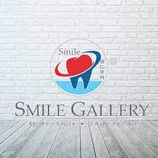 Smile gallery of dentist near you, ez dental clinic in houston, tx, 77083! Smile Gallery Dental Clinic Kuching Dentist Dental Office 3 Photos Facebook