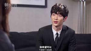 He gained recognition with his role in the television series cheese in the trap (2016) and has since starred in entourage (2016), are you human too? Seo Kang Joon First Time In Nyc Kstar Interview Eng Sub Youtube