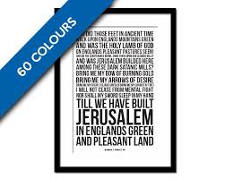 William Blake Jerusalem Poem Art Print British History English Hymn Historical Quote England Anthem Did T Historical Quotes Art Prints In Ancient Times
