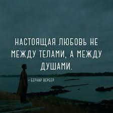 какого числа родился человек такая у него и вся жизнь Kakogo Chisla Rodilsya Chelovek Takaya U Nego I Vsya Zhizn Zhmi Na Kartinku I Chitaj V 2020 G Citaty Motivacionnye Citaty Zhizn
