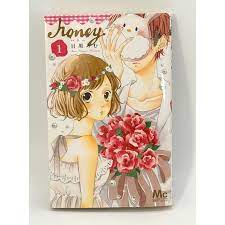 Honey So Sweet Volume 1 Japanese Shojo Manga Paperback by Amu Meguro | eBay