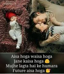 Pin On Romantic Love Shayari