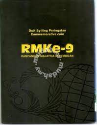 Learn vocabulary, terms and more with flashcards, games and other study tools. Coin Card Rmk 9 2006 Hobby Collectibles For Sale In Sentul Kuala Lumpur Mudah My