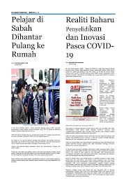 Ditawarkan pengenalan wawasan, termasuk siapa saja yang memiliki prestasi dan keterampilan yang. Utusan Kampus Ums Pdf Membalik Buku Halaman 1 24 Pubhtml5