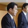 「日韓外相会談」のストーリーの画像（産経ニュース）