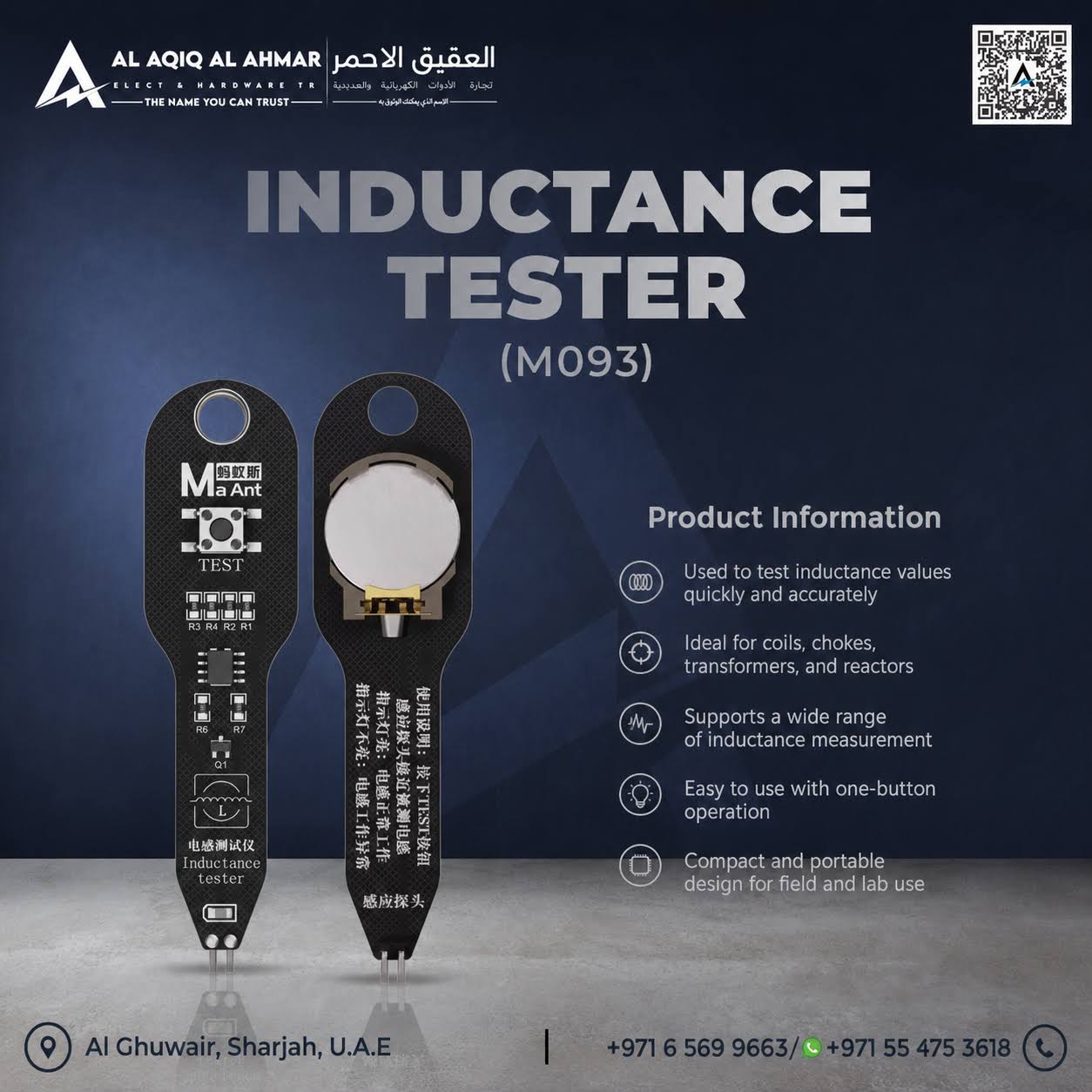 Inductance Tester (M093) product image
