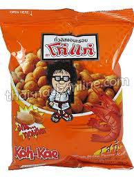 Thai Snack Online Buy Snacks Free Worldwide Shipping Snacks Snacks Online Thai Snacks