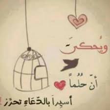 We did not find results for: Ù†Ø§Ø¹Ø³Ø© Ø§Ù„Ø¹ÙŠÙ† On Twitter ØªÙ‡Ù†Ø¦Ø© Ù…Ù† Ø§Ù„Ù‚Ù„Ø¨ Ù„Ù†ÙØ³ÙŠ 25 11 Ø¹ÙŠØ¯ Ù…ÙŠÙ„Ø§Ø¯ÙŠ Http T Co Gzp8bnz6j8