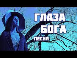 Image result for tbn:ANd9GcRmYf2dtyy8Dq4htbAGR1pEnM0KGyJ7K_cj2oBpKCKF-Jf3X9gbhEDw7KA:https://www.svetlana-kopylova.ru/foto/Fotoalbom/images/IMG_1677.jpg