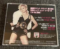 MADONNA MILES AWAY MADE IN JAPAN 1-TRK PROMO CD SINGLE RARE | eBay