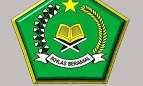 Berikut ini beberapa model dan jenis dari logo departemen agama atau kementerian agama. Logo Kemenag Warna Jpg