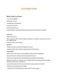 Curriculum vitae vs resume vs biodata collection wallpapers. Cv For Hostel Warden Business