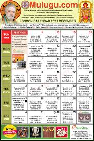 Prasasti ini berangka tahun 604 saka (682 m), ditulis menggunakan huruf pallawa. April 2021 April Telugu Calendar London Telugu Calendar 2021 December Mulugu Calendars You Can Print The Calendar Page Directly Or Download Templates And Print From Any Printer Luther Billick
