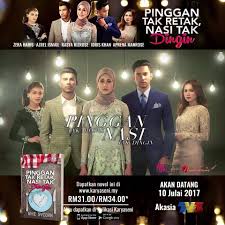 Special for drama pinggan tak retak nasi tak dingin. Pinggan Tak Retak Nasi Tak Dingin Penerbit Karyaseni