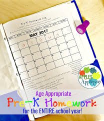 See more ideas about preschool, preschool activities, preschool worksheets. Apples To Applique Age Appropriate Pre K Homework