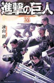 Attack On Titan Vol 26 Attack On Titan Attack On Titan Season Attack On Titan Anime