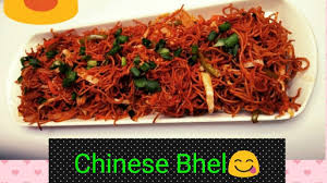 Homemade Chinese Bhel Recipe In Hindi I How To Make Chinese Bhel I Fast Food Recipe I Youtube