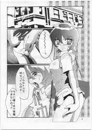 清水薫 輪姦]薫は大河に電車の中で潮を吹かされて…周りにいた男達に淫乱女と思われて輪姦されてしまう!! - ダウンロード | 同人すまーと