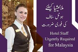 Currently there is no job for malaysia. Malaysia Hotel Staff Jobs Malaysia Jobs Jobsinurdu