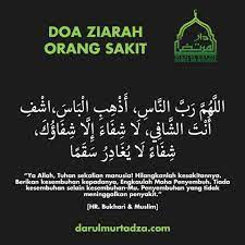 Doa ketika melihat orang ditimpa bala. T3 Akhlak Menziarahi Orang Sakit Quiz Quizizz