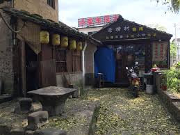 zhanghou yunshuiyao 漳州雲水謠 house styles home decor house