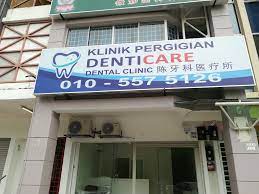 Klinik pergigian selayang baru, jalan sungai tua, 68100 batu caves, selangor. Klinik Pergigian Denticare Denticare Dental Clinic Kajang Jalan Kp 1 2 Phone 010 557 5126 Opening Hours