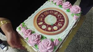 Das team hat im ausführlichen fotokalender hintergrund vergleich uns jene relevantesten produkte angeschaut und die auffälligsten informationen zusammengefasst. Rifa Iyya Is Better Identified