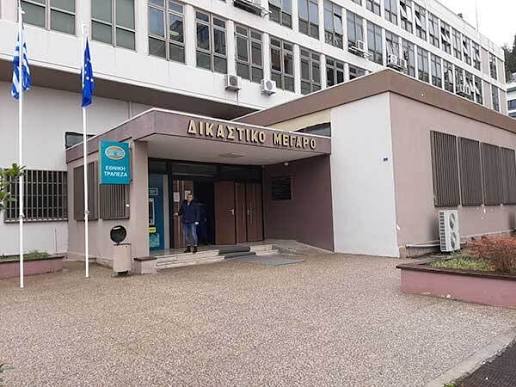 ΣΥΛΛΟΓΟΣ ΔΙΚΑΣΤΙΚΩΝ ΥΠΑΛΛΗΛΩΝ ΚΟΖΑΝΗΣ - ΑΝΑΚΟΙΝΩΣΗ – ΚΑΛΕΣΜΑ  ΣΕ 3 ΩΡΗ ΠΑΝΕΛΛΑΔΙΚΗ ΣΤΑΣΗ ΕΡΓΑΣΙΑΣ ΤΕΤΑΡΤΗ 16 ΣΕΠΤΕΜΒΡΙΟΥ 2026