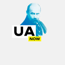 Доопрацьованого законопроекту про внесення змін до конституції україни (щодо правосуддя) вимогам статей 157 і 158 конституції україни. Ukrayinska Mova The Village Ukrayina