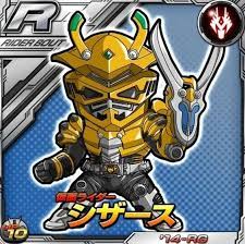 pin em k r sd