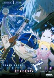 Letter Bee Reverse Season Two Collection 1 3 Discs Dvd Best Buy Anime Awesome Anime Anime Movies