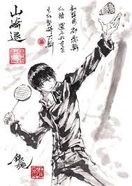 yamazaki gintama イラスト 銀魂 山崎 筆 イラスト